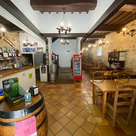 旅馆 La Calabaza Del Peregrino